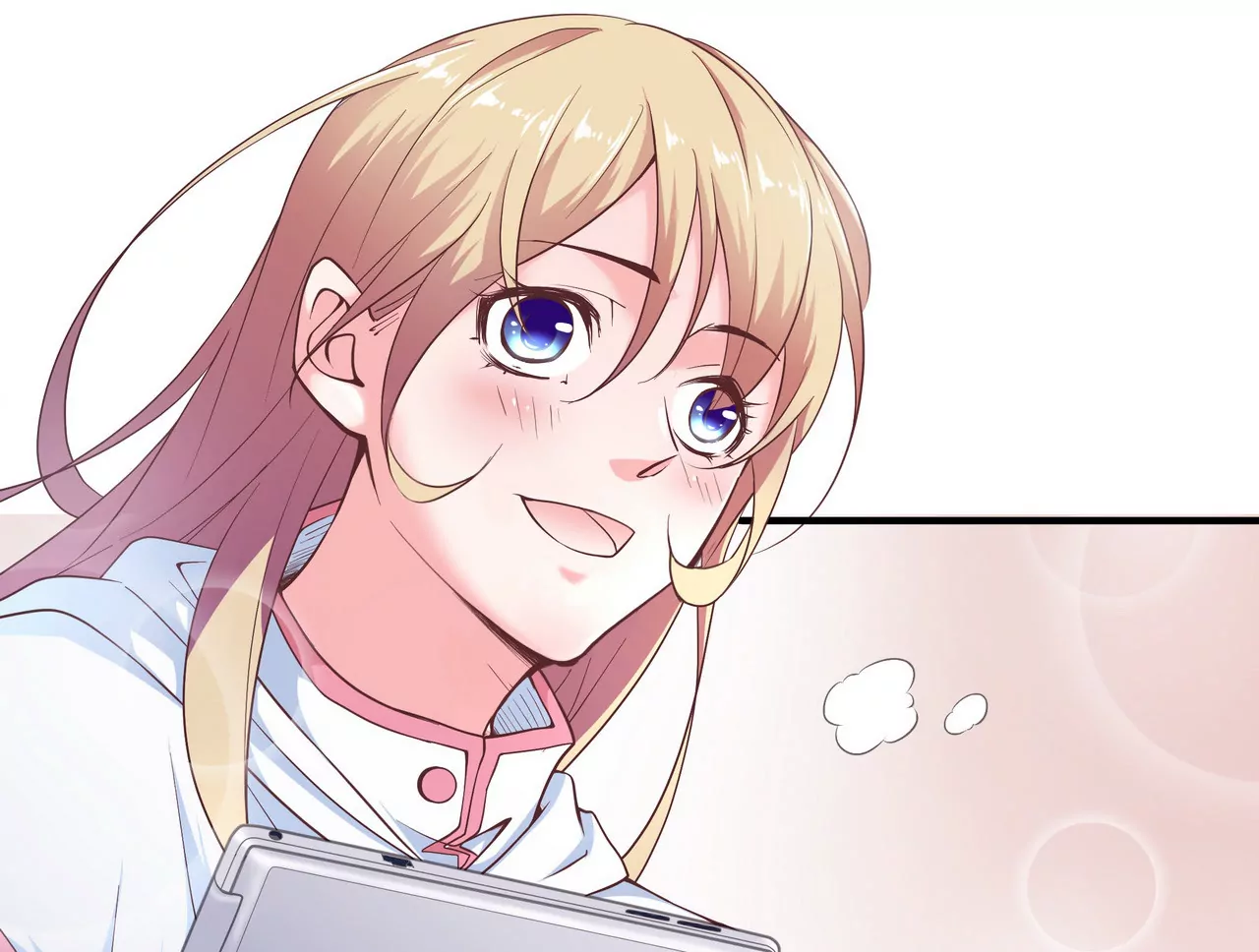 🍱盛少的浪漫攻略 第23话 转角撞见他 第47页