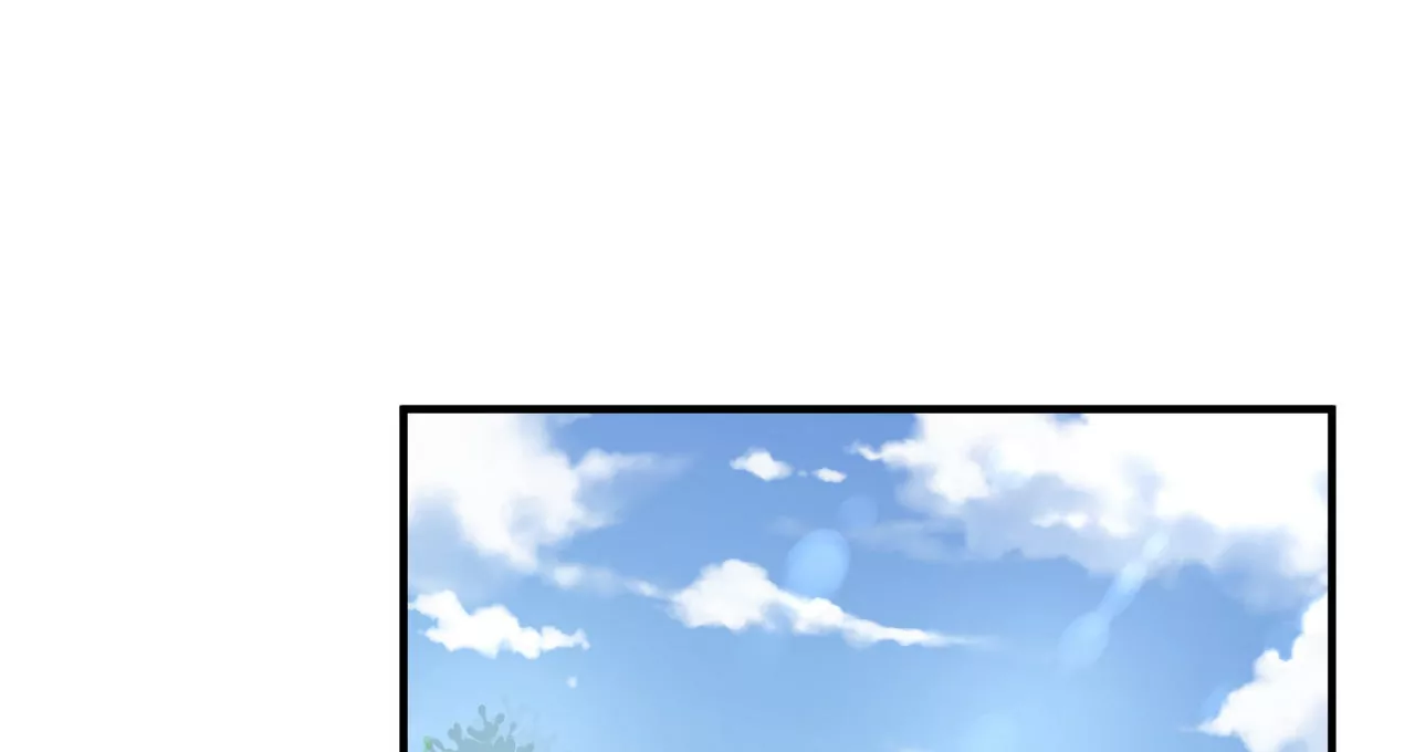 🍱盛少的浪漫攻略 第23话 转角撞见他 第7页