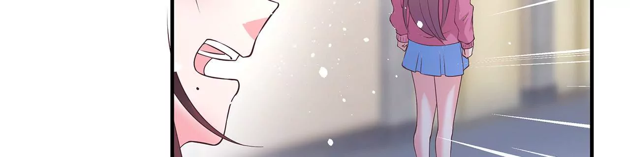 🍱盛少的浪漫攻略 第25话 球场等你，不见不散 第29页