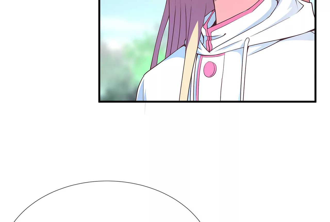 🍱盛少的浪漫攻略 第27话 君浩的心声 第27页