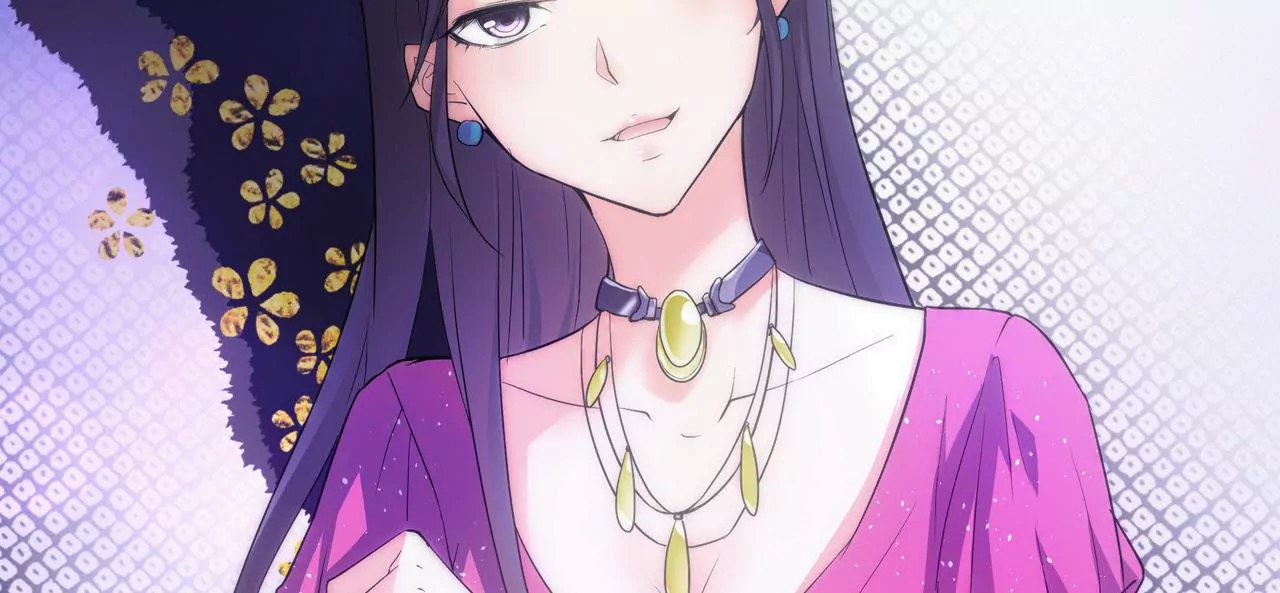 🍱盛少的浪漫攻略 第03话 莫名其妙 第16页