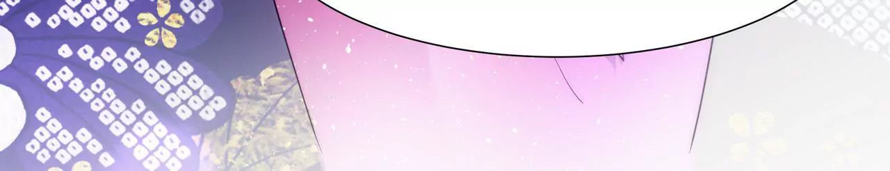 🍱盛少的浪漫攻略 第03话 莫名其妙 第18页