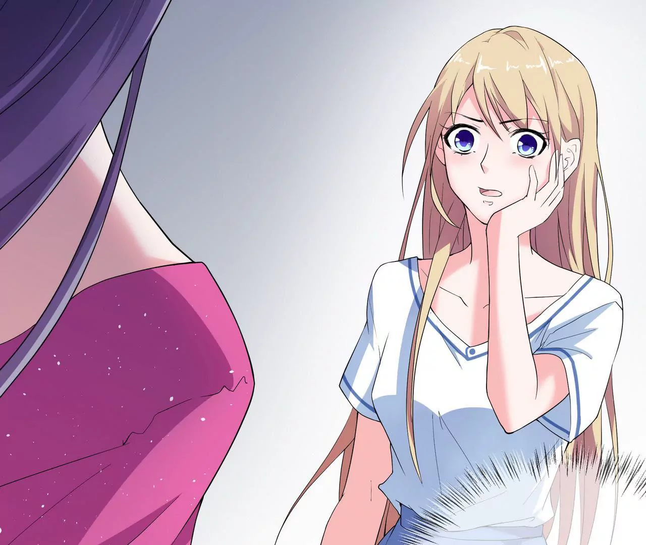 🍱盛少的浪漫攻略 第03话 莫名其妙 第20页