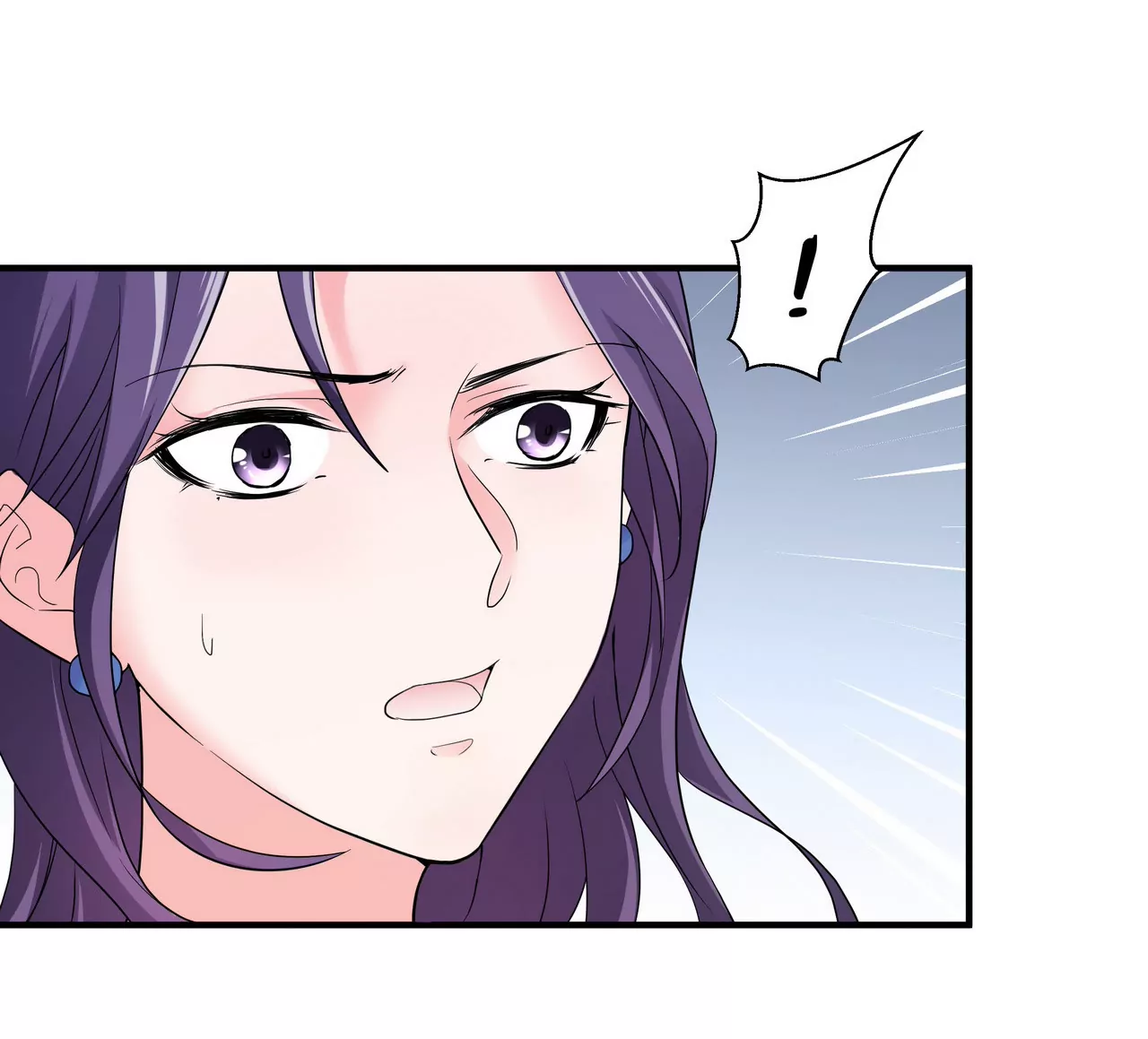 🍱盛少的浪漫攻略 第03话 莫名其妙 第28页
