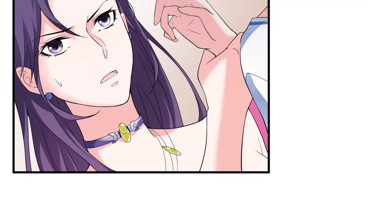 🍱盛少的浪漫攻略 第03话 莫名其妙 第32页