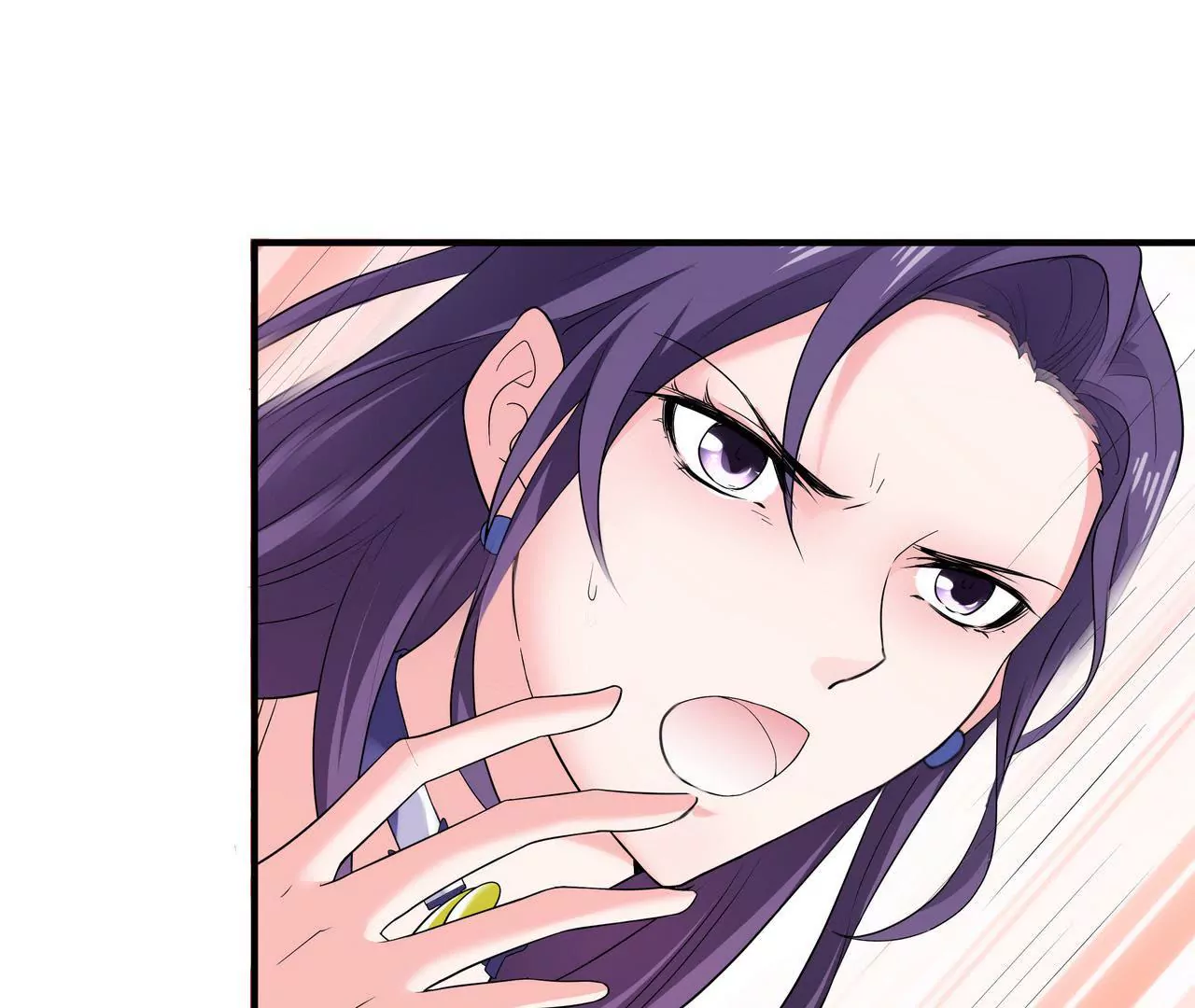 🍱盛少的浪漫攻略 第03话 莫名其妙 第33页