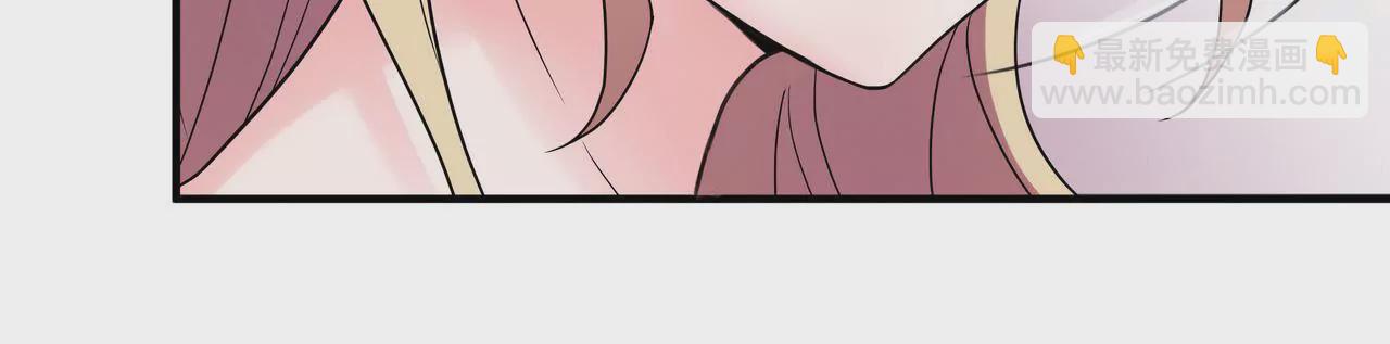 🍱盛少的浪漫攻略 第03话 莫名其妙 第46页