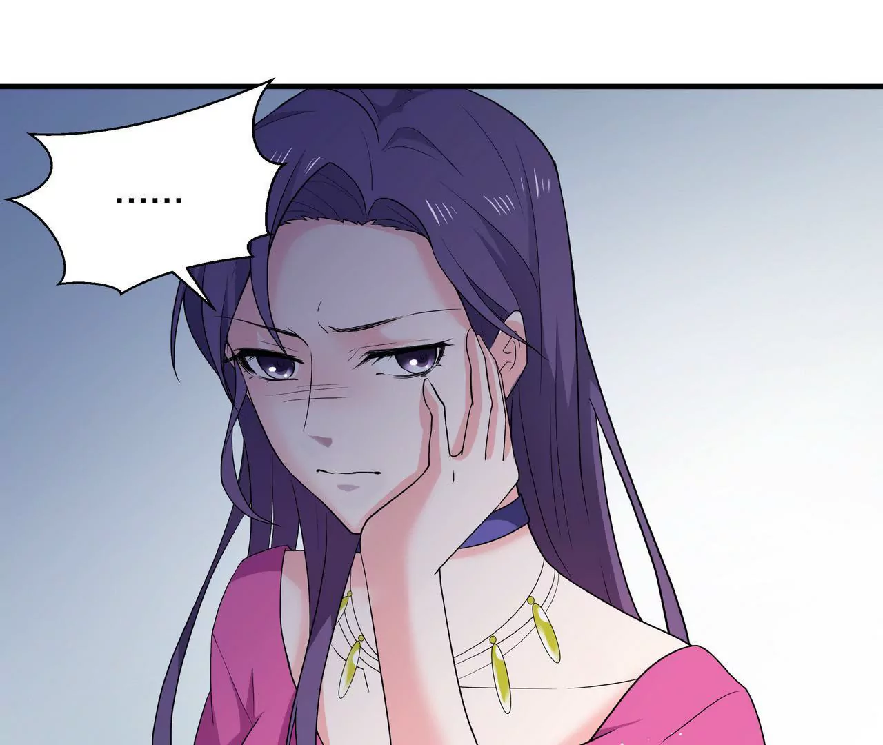 🍱盛少的浪漫攻略 第03话 莫名其妙 第47页