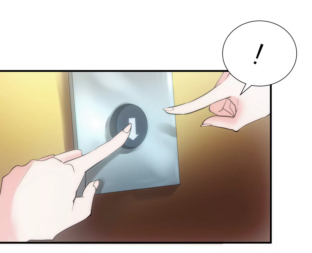🍱盛少的浪漫攻略 第03话 莫名其妙 第7页