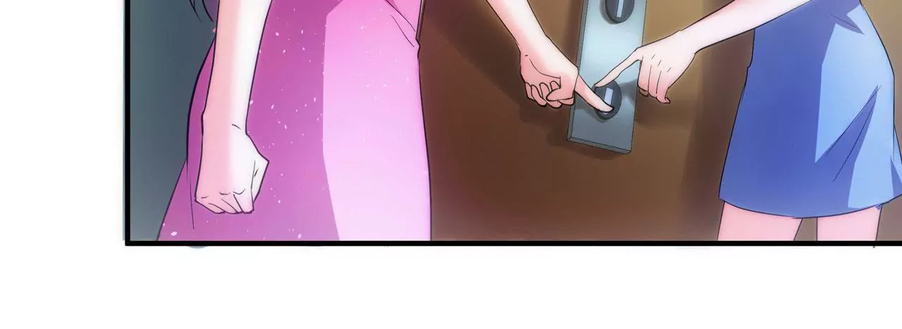 🍱盛少的浪漫攻略 第03话 莫名其妙 第9页