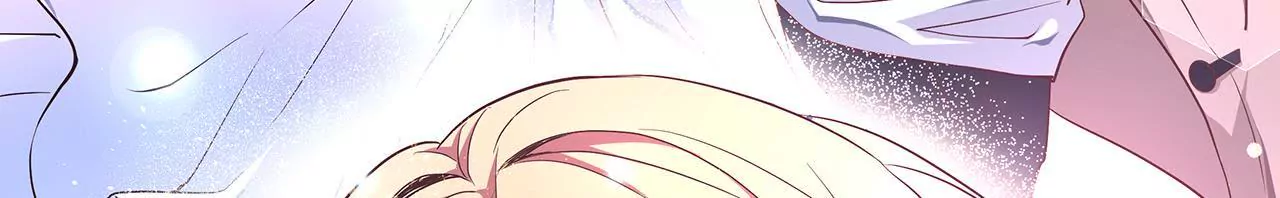 🍱盛少的浪漫攻略 第30话 爱情的模样 第23页