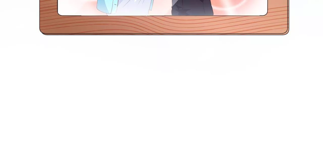 🍱盛少的浪漫攻略 第30话 爱情的模样 第30页