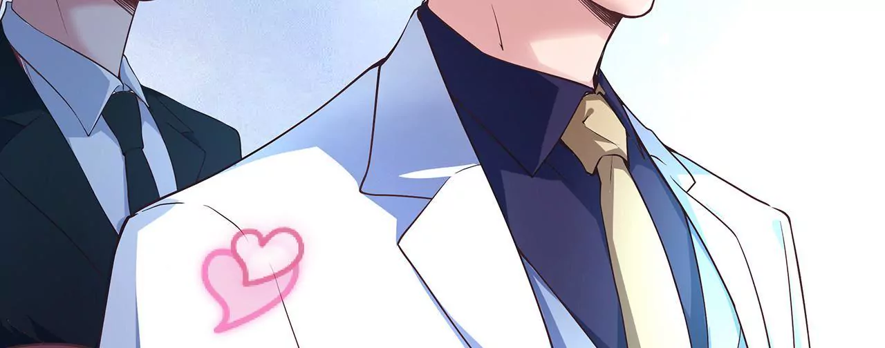 🍱盛少的浪漫攻略 第30话 爱情的模样 第44页