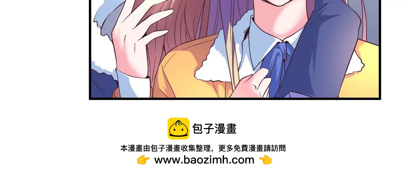 🍱盛少的浪漫攻略 第32话 苦尽甘来 第50页