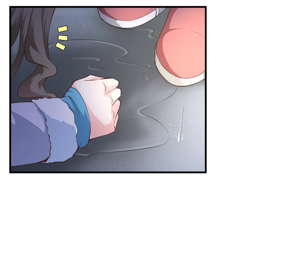 🍱盛少的浪漫攻略 第34话 雨夜肩并肩 第20页