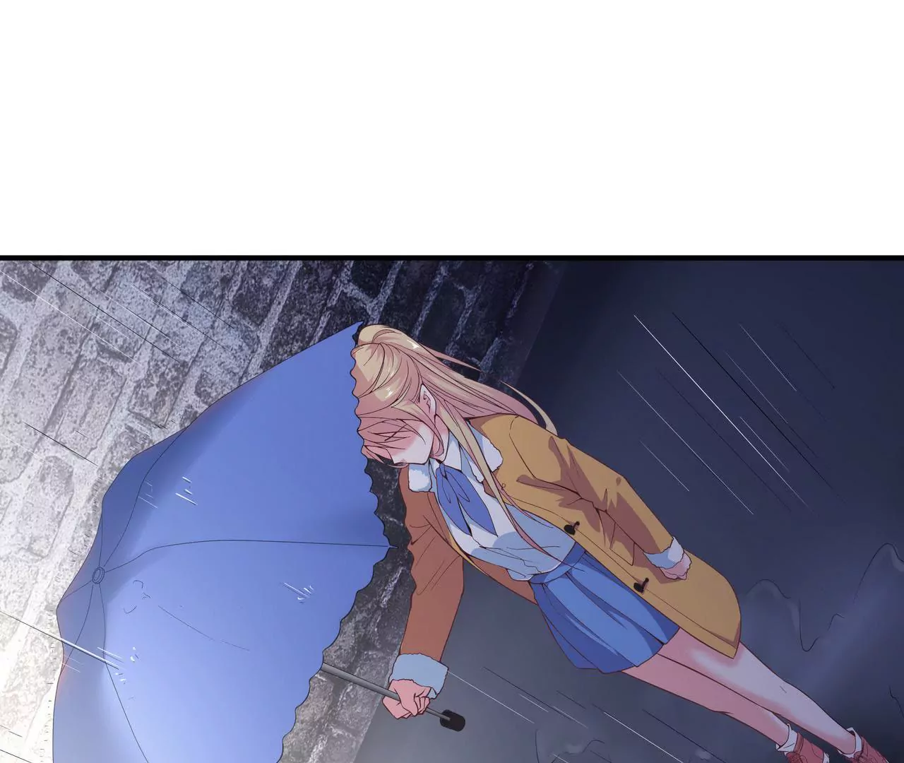 🍱盛少的浪漫攻略 第34话 雨夜肩并肩 第25页