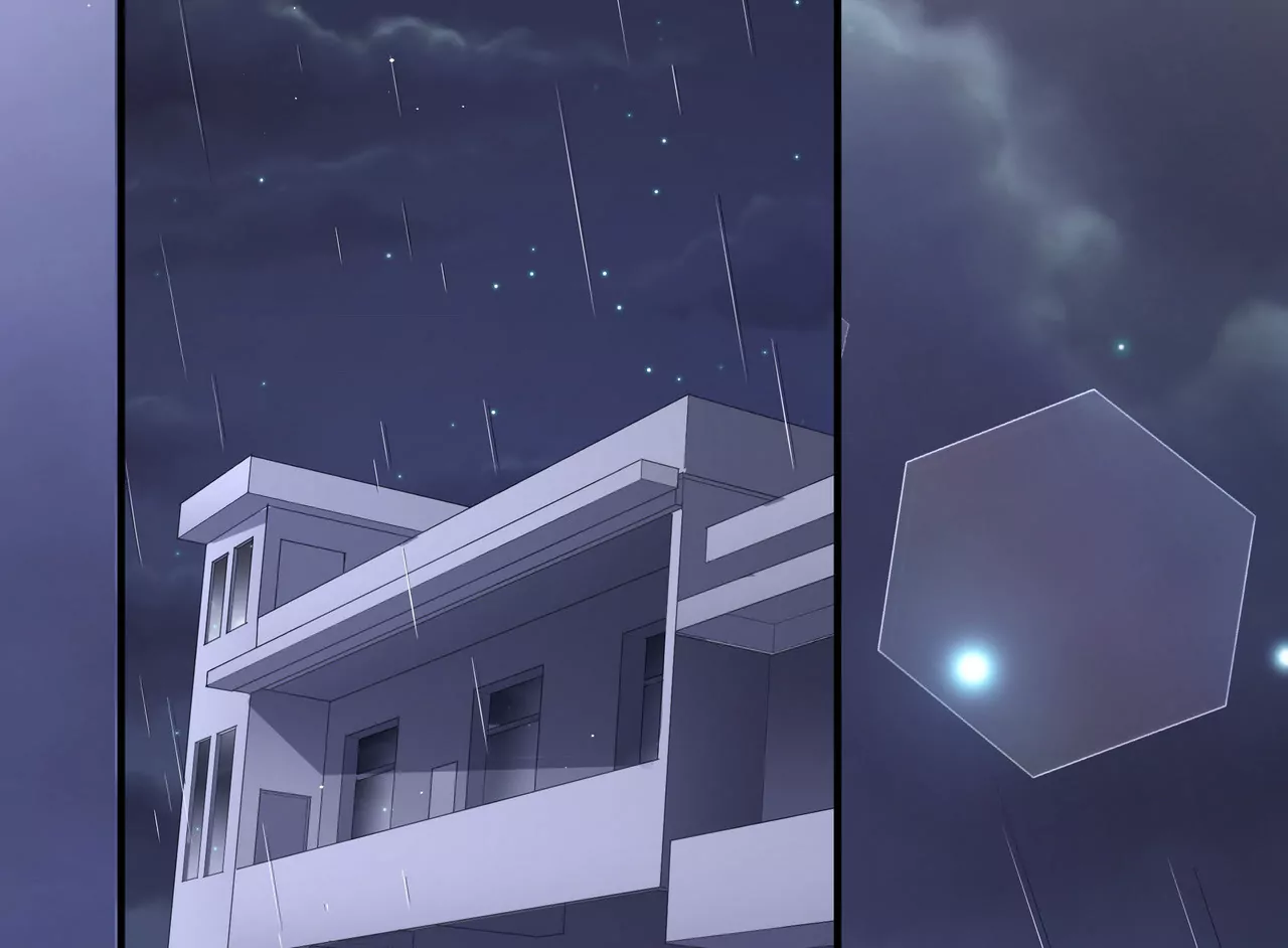 🍱盛少的浪漫攻略 第34话 雨夜肩并肩 第35页