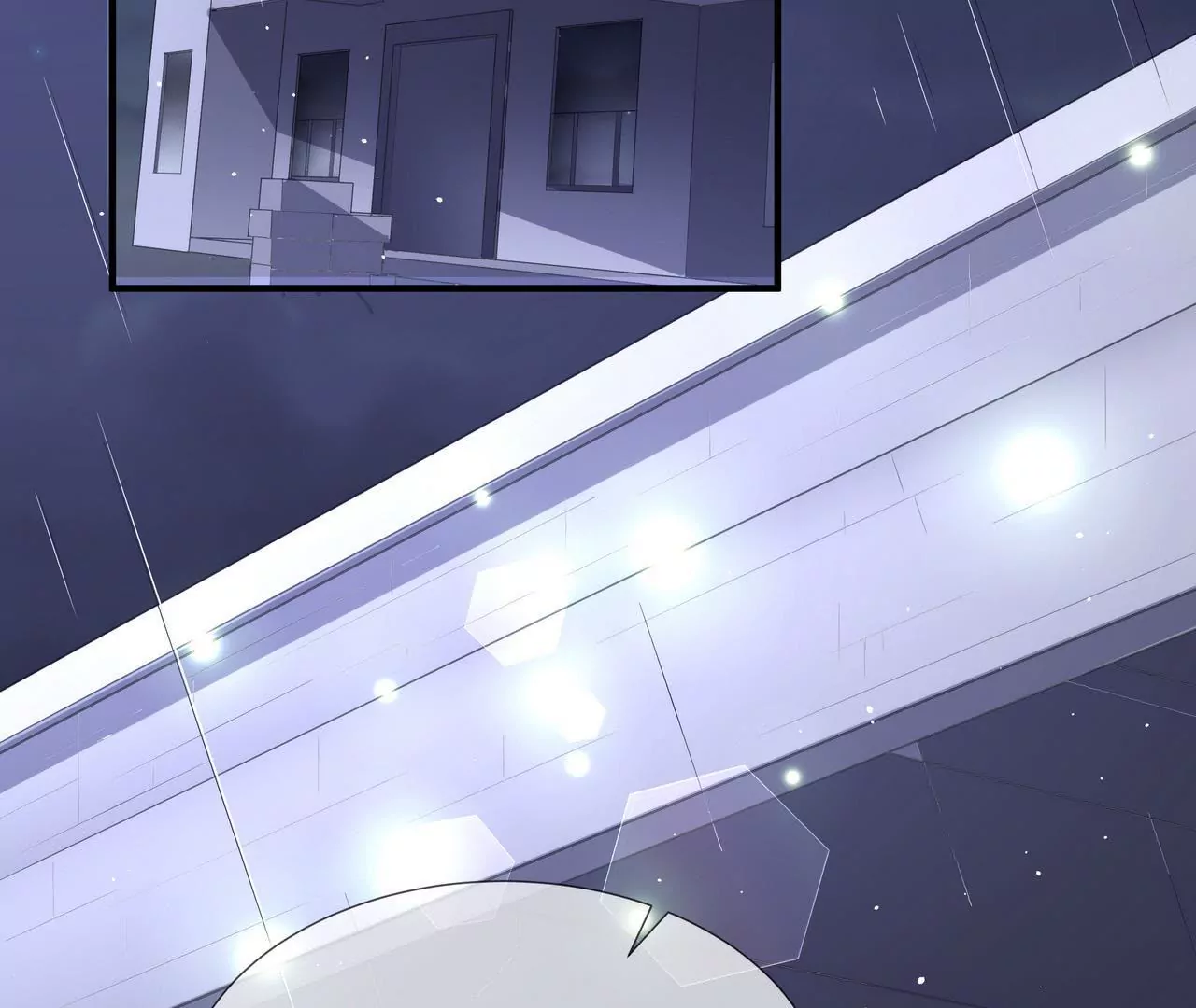 🍱盛少的浪漫攻略 第34话 雨夜肩并肩 第36页