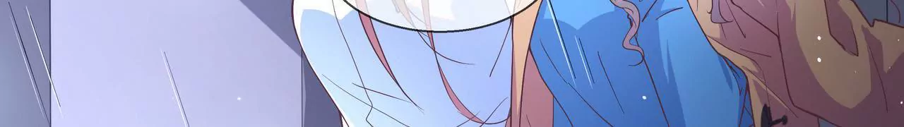 🍱盛少的浪漫攻略 第34话 雨夜肩并肩 第39页