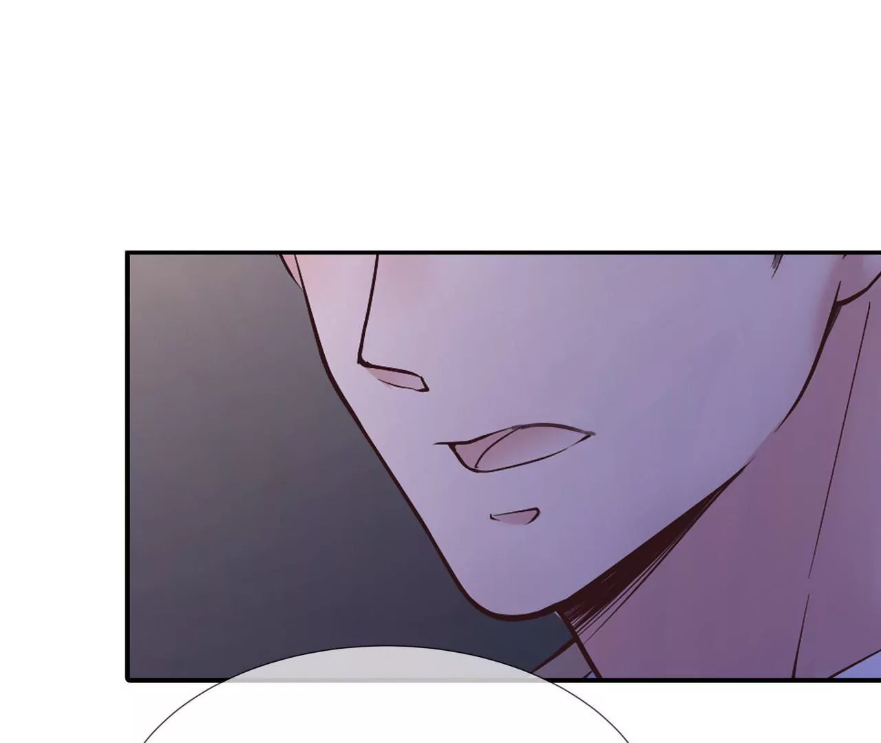 🍱盛少的浪漫攻略 第34话 雨夜肩并肩 第6页