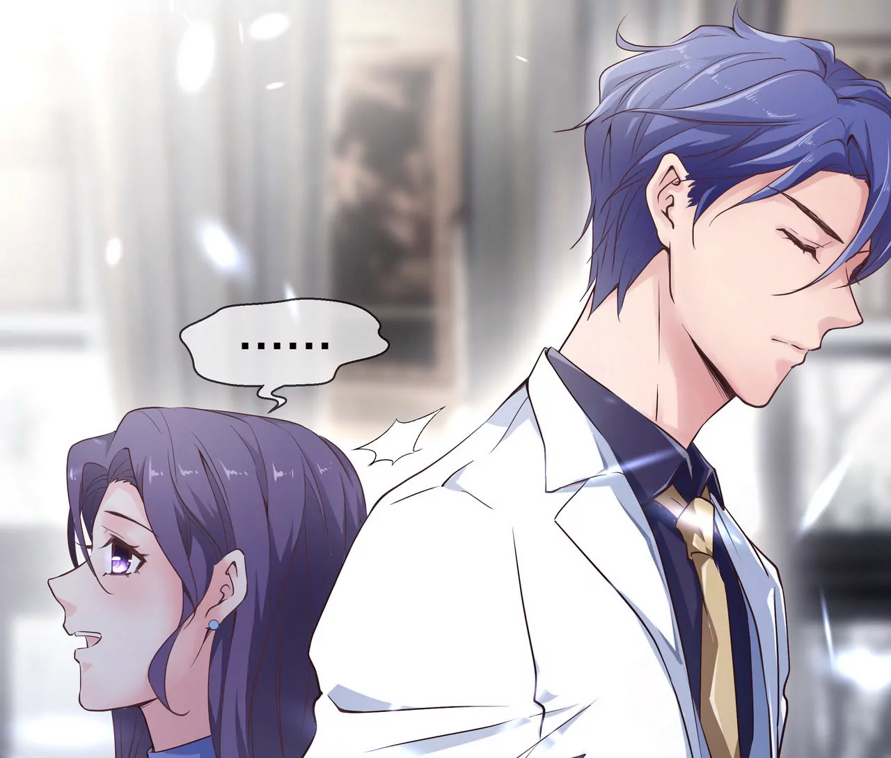 🍱盛少的浪漫攻略 第38话 关于车的记忆 第8页