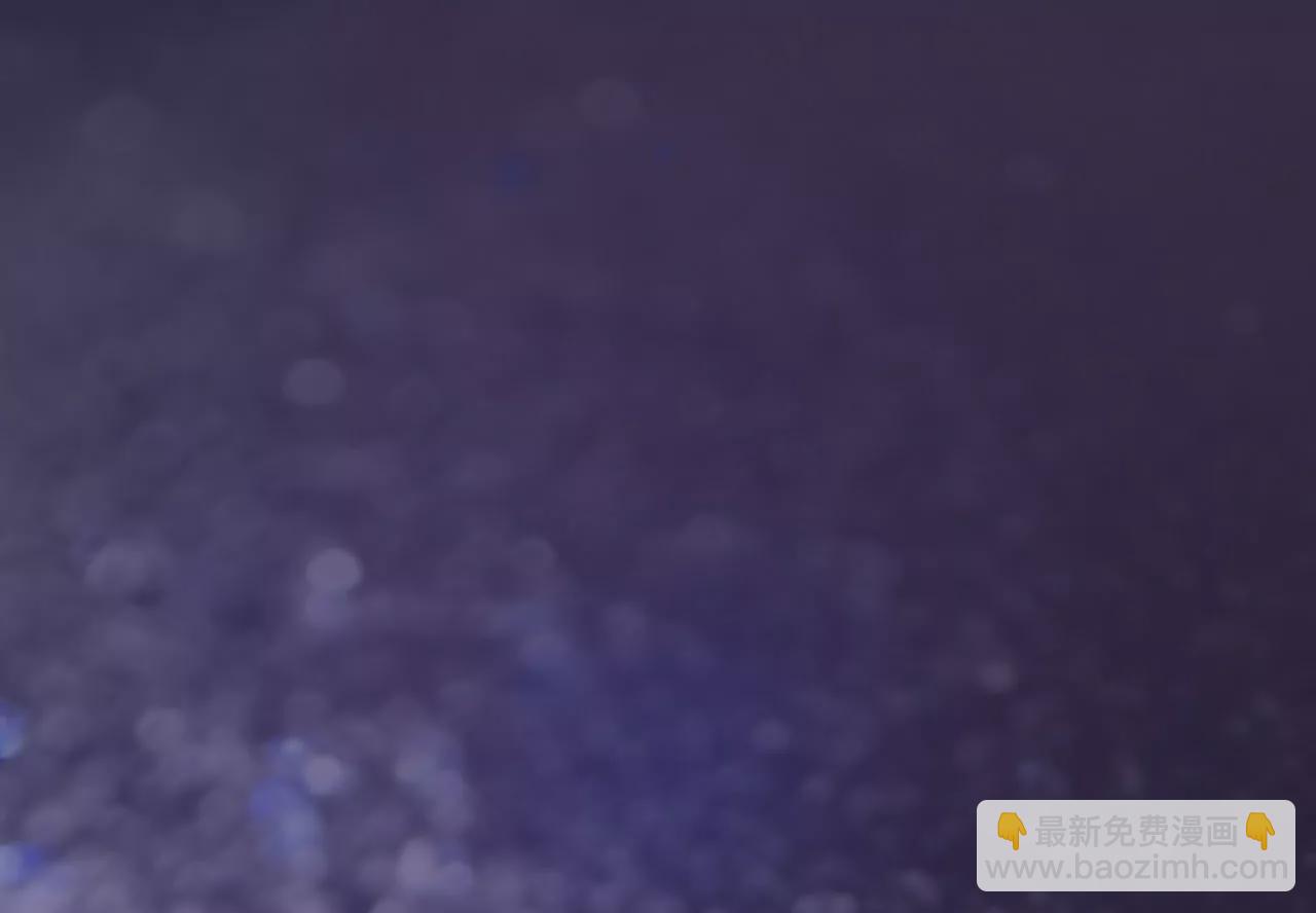 🍱盛少的浪漫攻略 第40话 绝不放过你 第13页