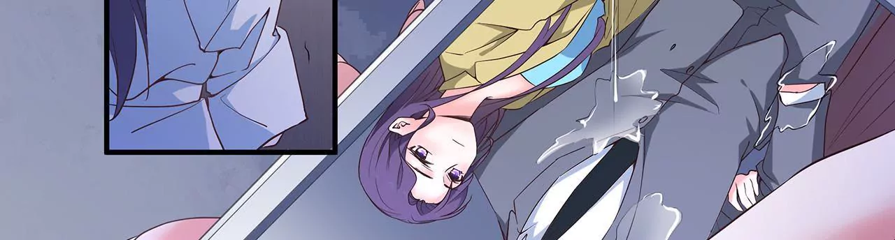 🍱盛少的浪漫攻略 第40话 绝不放过你 第47页