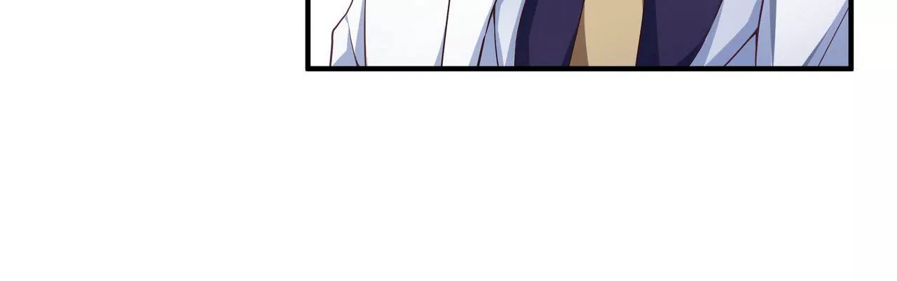 🍱盛少的浪漫攻略 第42话 万里而来的她 第12页
