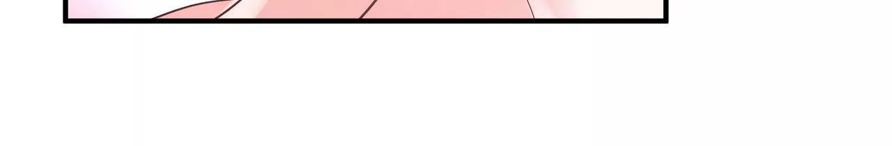 🍱盛少的浪漫攻略 第42话 万里而来的她 第16页