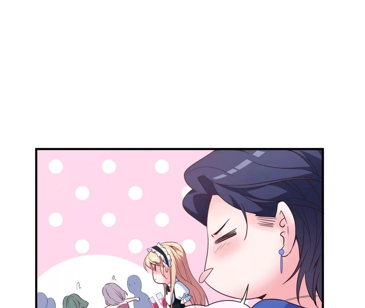 🍱盛少的浪漫攻略 第42话 万里而来的她 第32页