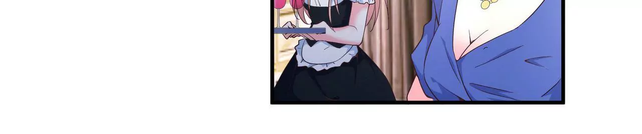 🍱盛少的浪漫攻略 第42话 万里而来的她 第35页