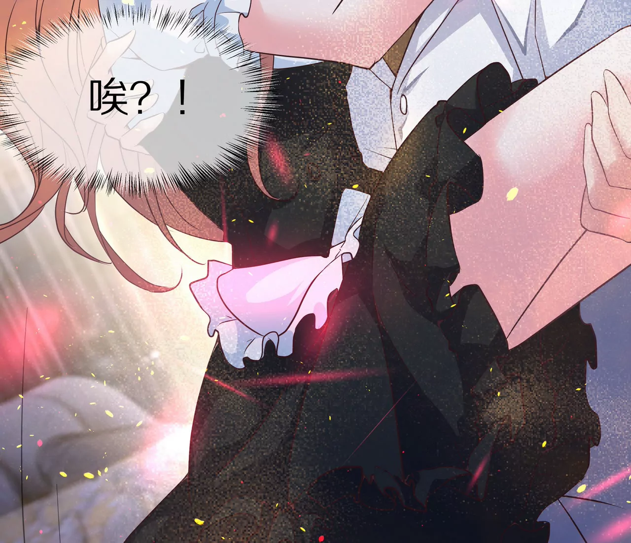 🍱盛少的浪漫攻略 第44话 失落的青梅竹马 第10页
