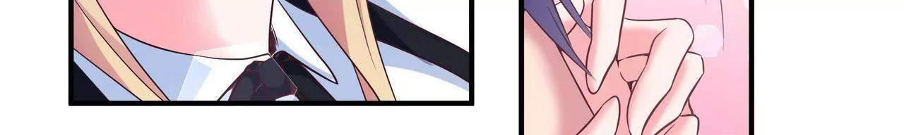 🍱盛少的浪漫攻略 第44话 失落的青梅竹马 第15页
