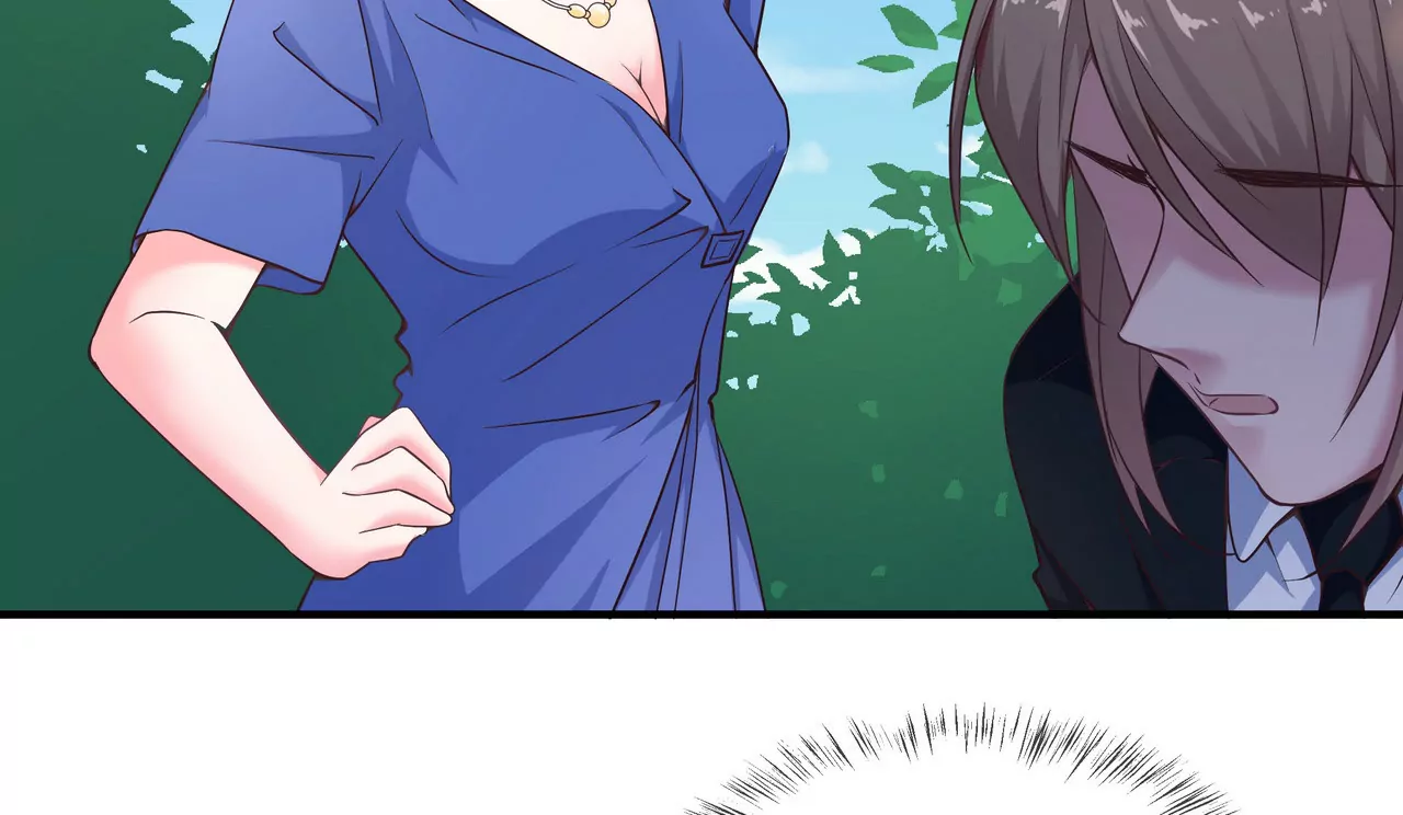 🍱盛少的浪漫攻略 第44话 失落的青梅竹马 第23页