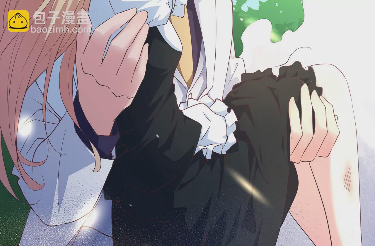 🍱盛少的浪漫攻略 第44话 失落的青梅竹马 第38页
