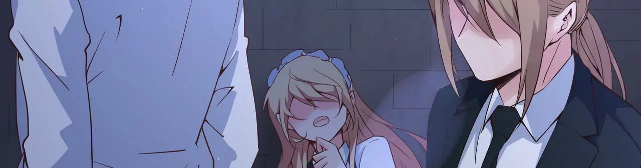 🍱盛少的浪漫攻略 第46话 多管闲事的人 第16页