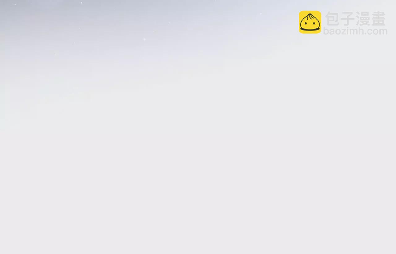 🍱盛少的浪漫攻略 第46话 多管闲事的人 第35页