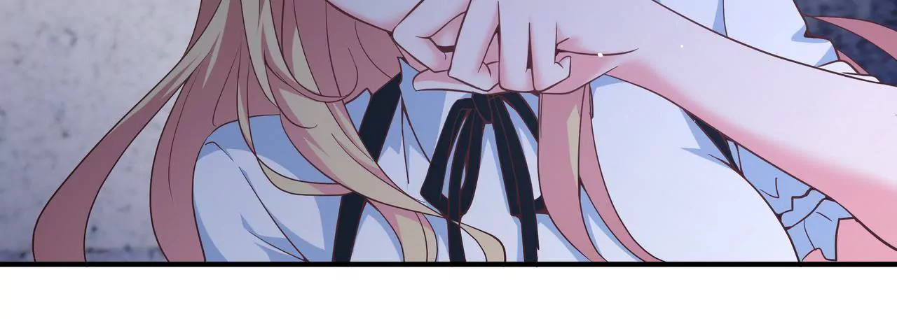 🍱盛少的浪漫攻略 第46话 多管闲事的人 第5页
