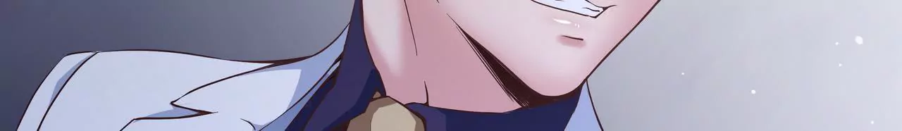 🍱盛少的浪漫攻略 第46话 多管闲事的人 第9页