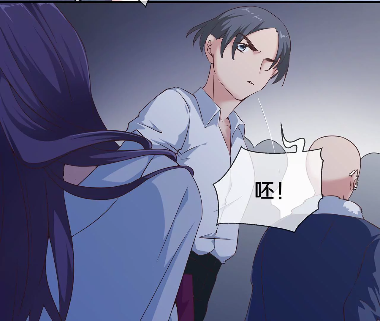 🍱盛少的浪漫攻略 第48话 恶人的报复 第39页