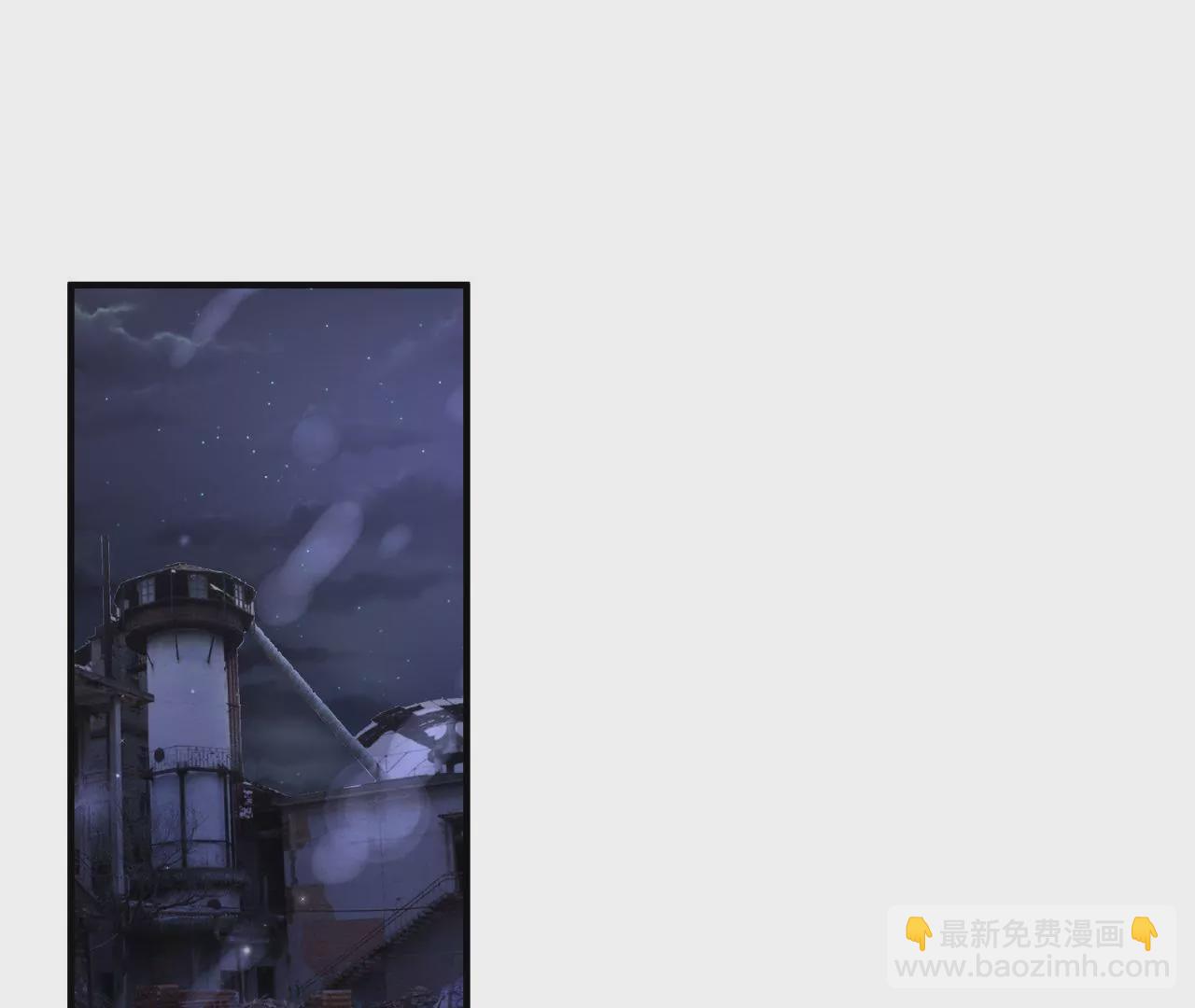 🍱盛少的浪漫攻略 第48话 恶人的报复 第4页