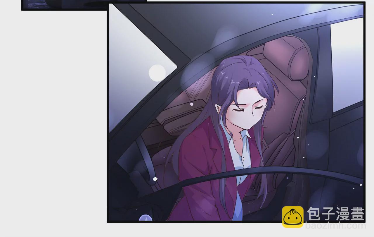 🍱盛少的浪漫攻略 第48话 恶人的报复 第6页