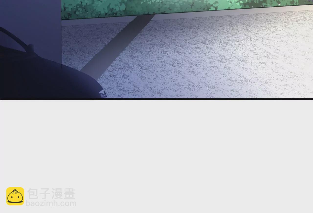 🍱盛少的浪漫攻略 第50话 奶奶再出动 第18页