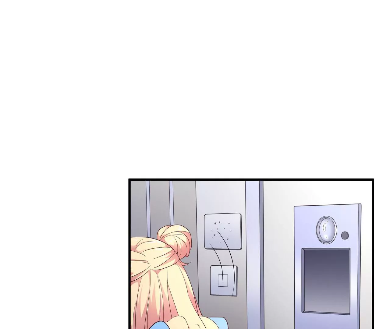 🍱盛少的浪漫攻略 第52话 来豪宅做客 第42页