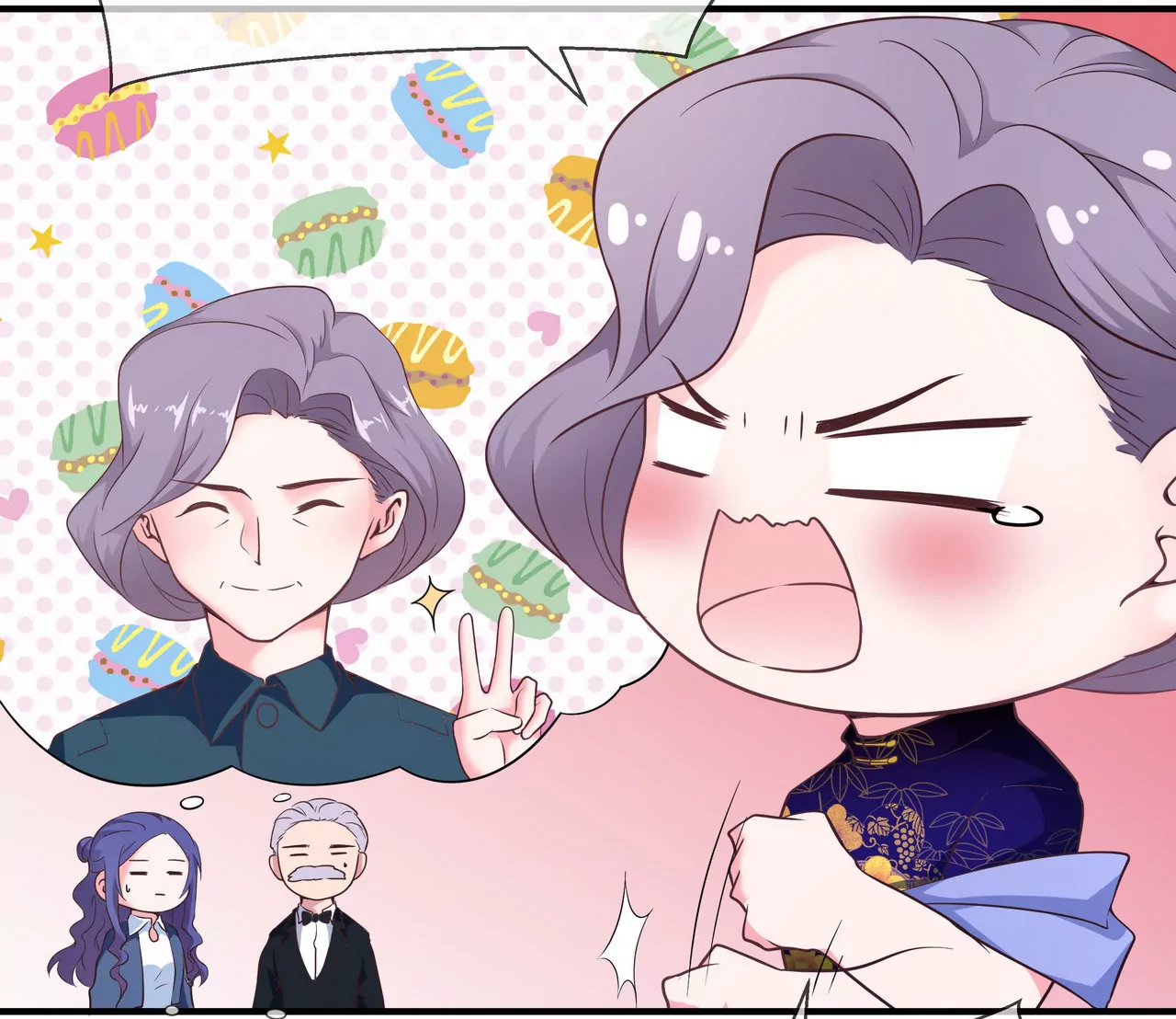 🍱盛少的浪漫攻略 第52话 来豪宅做客 第7页
