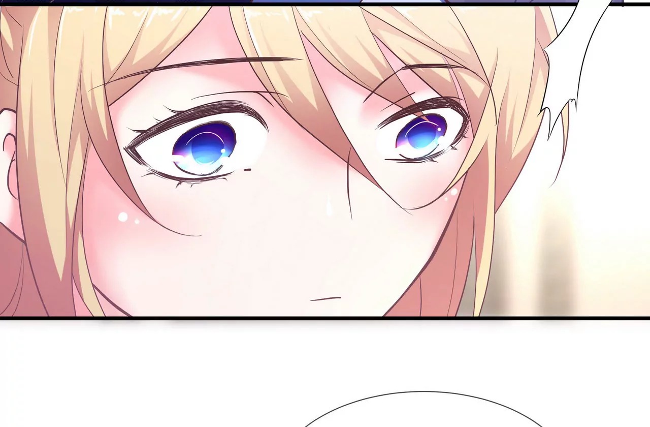 🍱盛少的浪漫攻略 第54话  生命中的唯一 第13页