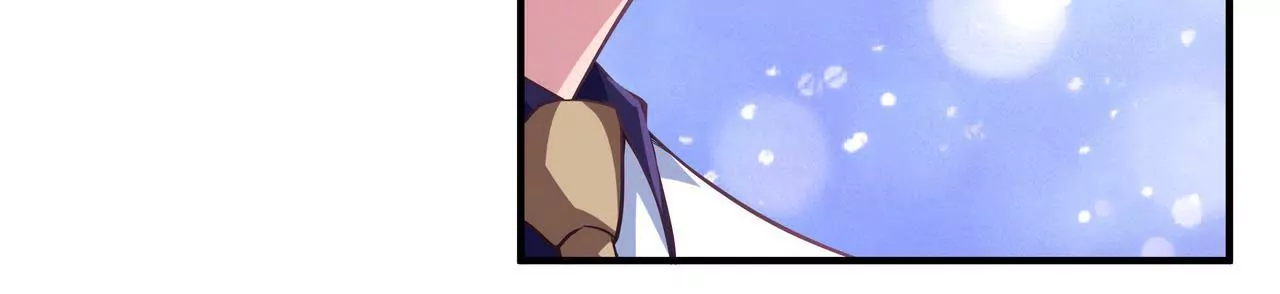 🍱盛少的浪漫攻略 第54话  生命中的唯一 第32页