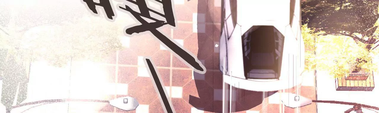 🍱盛少的浪漫攻略 第54话  生命中的唯一 第34页