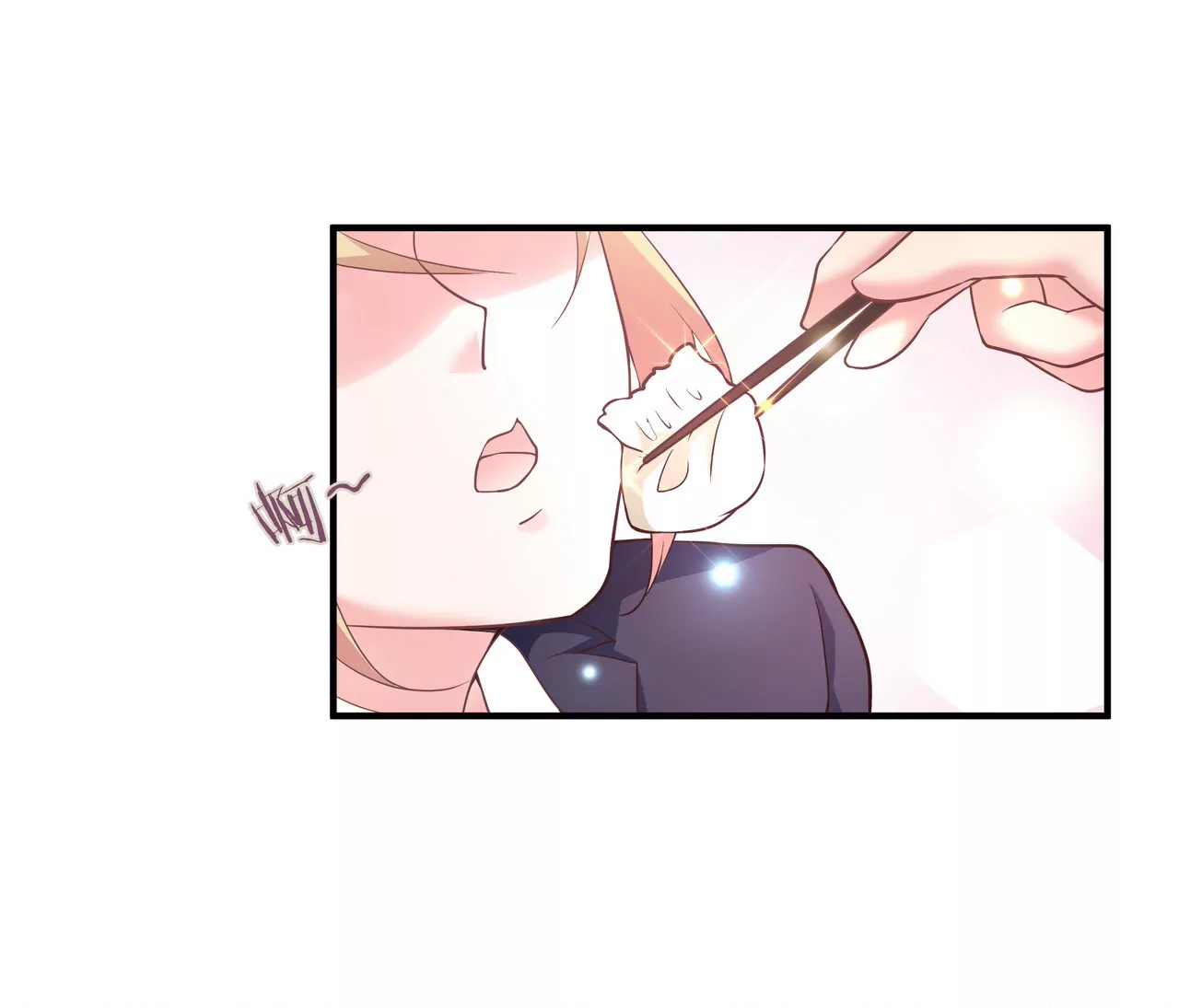 🍱盛少的浪漫攻略 第58话 老婆，你脸上有饭粒 第4页