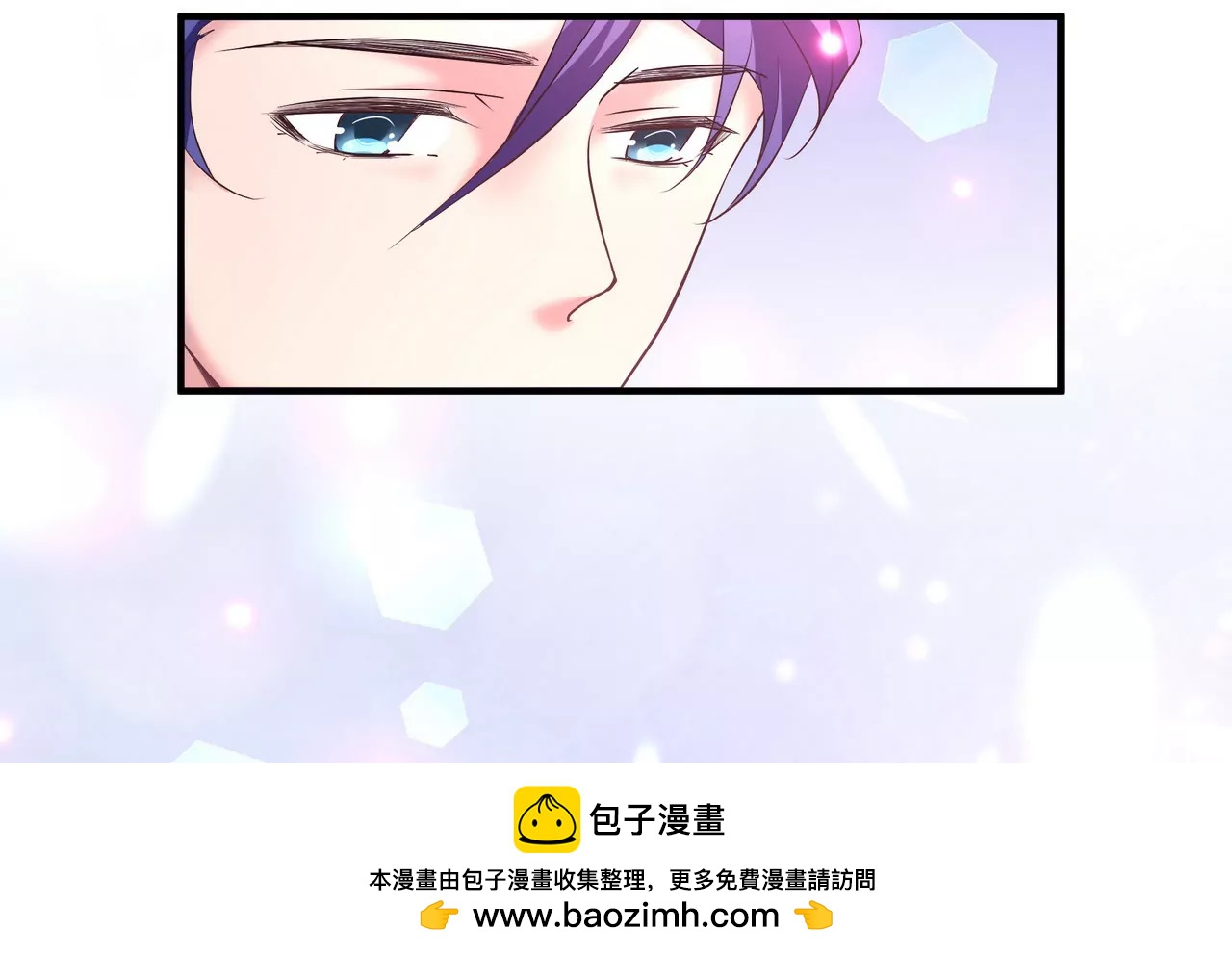 🍱盛少的浪漫攻略 第58话 老婆，你脸上有饭粒 第50页